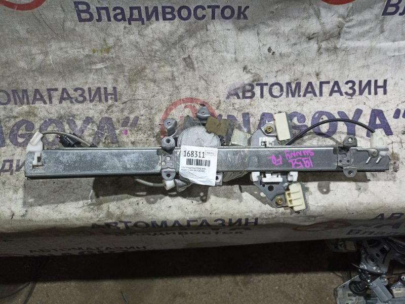 Стеклоподъемник NISSAN SUNNY FB15 QG15DE передний правый (б/у)