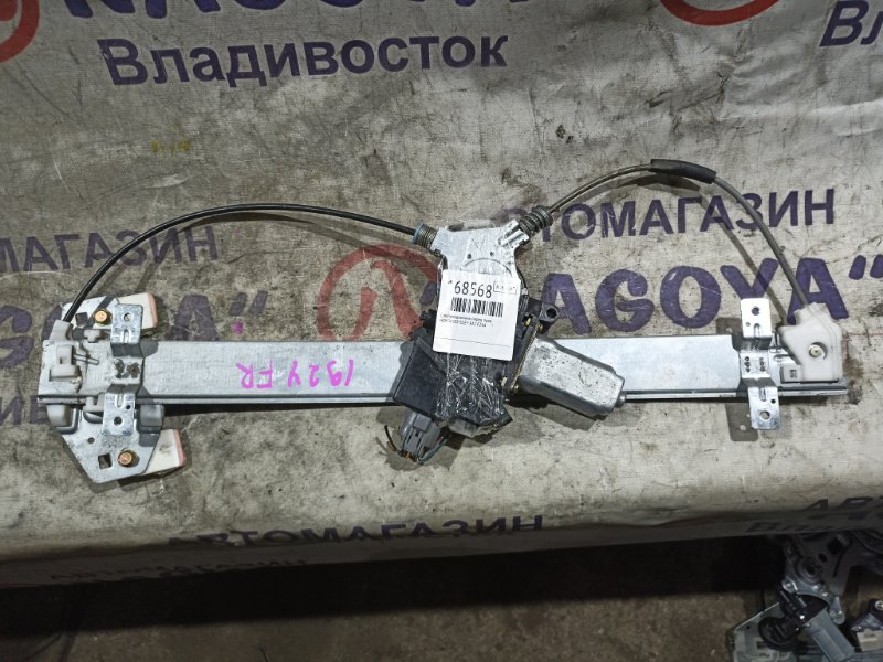 Стеклоподъемник HONDA ODYSSEY RA7 F23A передний правый (б/у)
