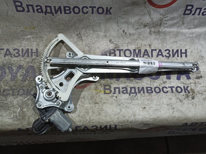 Стеклоподъемник TOYOTA WISH ZNE14 1ZZ-FE передний правый (б/у)
