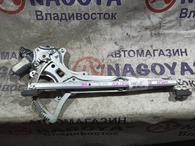 Стеклоподъемник TOYOTA WISH ZNE10 1ZZ-FE передний правый (б/у)