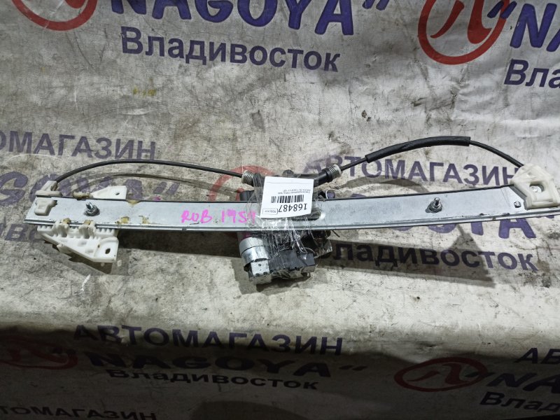 Стеклоподъемник MAZDA CX-7 ER3P L3-VDT передний правый (б/у)