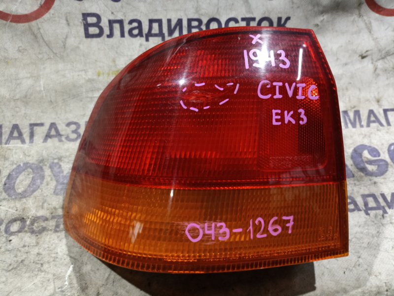 Стоп-сигнал HONDA CIVIC FERIO EK3 D15B задний левый 043-1267 (б/у)