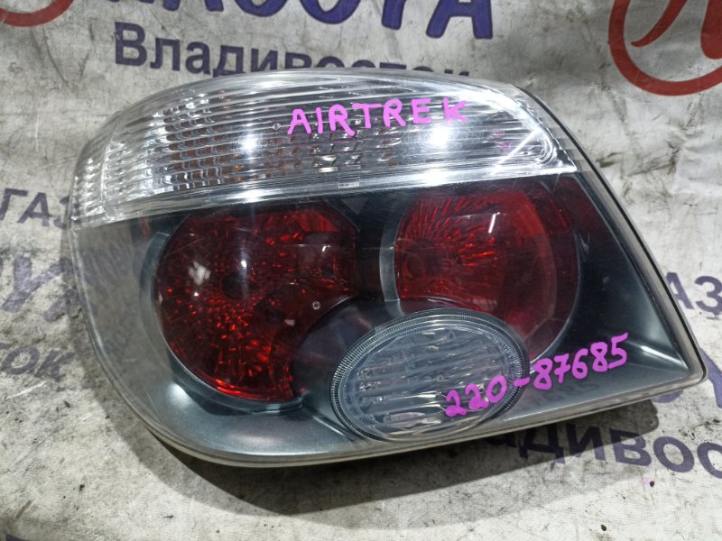Стоп-сигнал MITSUBISHI AIRTREK CU2W 4G63T задний левый 220-87685 (б/у)