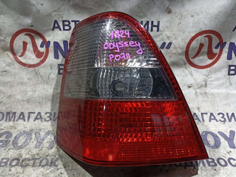 Стоп-сигнал HONDA ODYSSEY RA7 F23A задний левый P0711 (б/у)