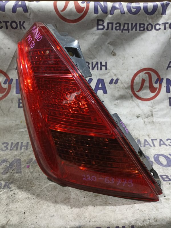 Стоп-сигнал NISSAN MURANO PNZ50 VQ35DE задний левый 220-63779 (б/у)