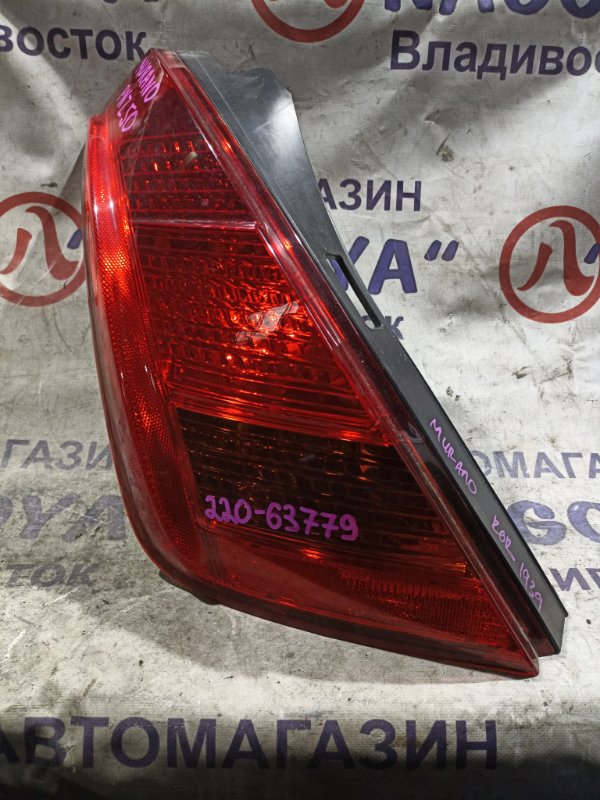 Стоп-сигнал NISSAN MURANO PNZ50 VQ35DE задний левый 220-63779 (б/у)