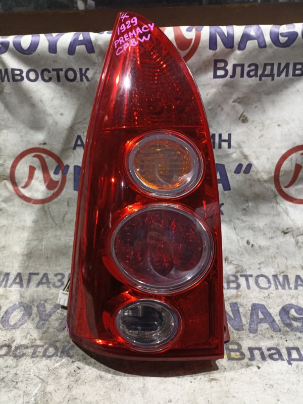 Стоп-сигнал MAZDA PREMACY CP8W FP-DE задний левый 220-61961 (б/у)