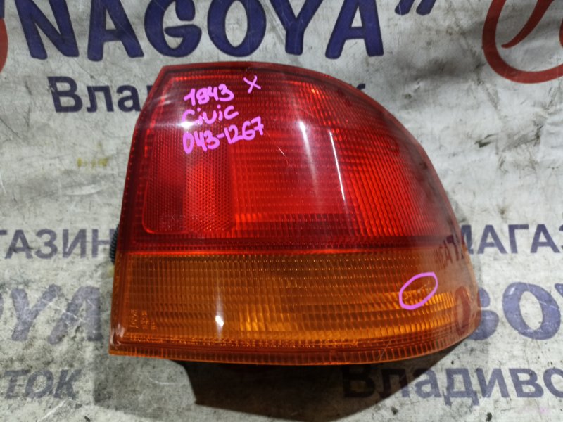 Стоп-сигнал HONDA CIVIC FERIO EK3 D15B задний правый 043-1267 (б/у)