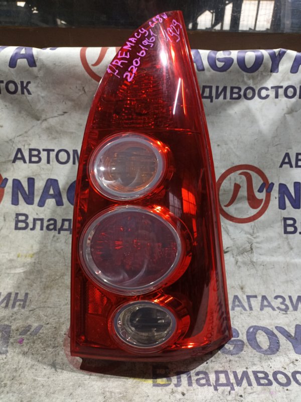 Стоп-сигнал MAZDA PREMACY CP8W FP-DE задний правый 220-61961 (б/у)