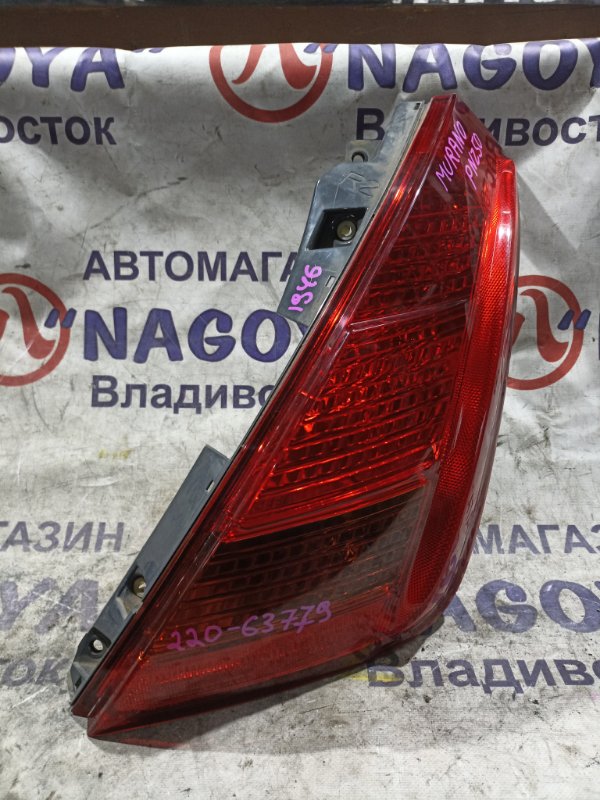 Стоп-сигнал NISSAN MURANO PNZ50 VQ35DE задний правый 220-63779 (б/у)