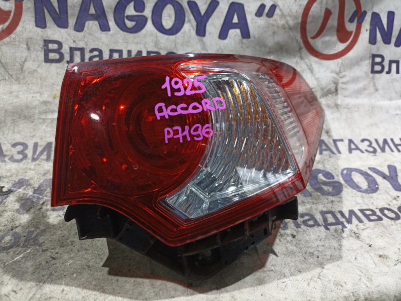 Стоп-сигнал HONDA ACCORD CU2 K24A задний правый P7196 (б/у)