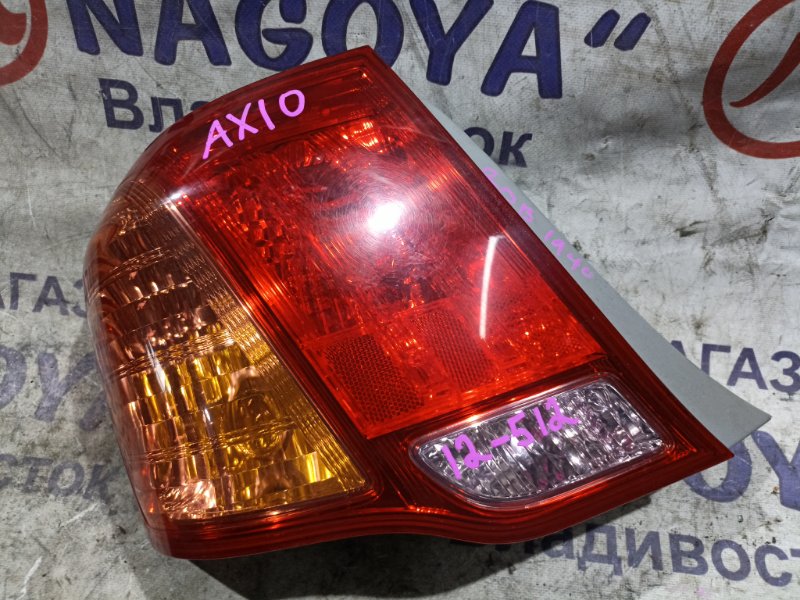 Стоп-сигнал TOYOTA COROLLA AXIO NZE144 1NZ-FE задний левый 12512 (б/у)