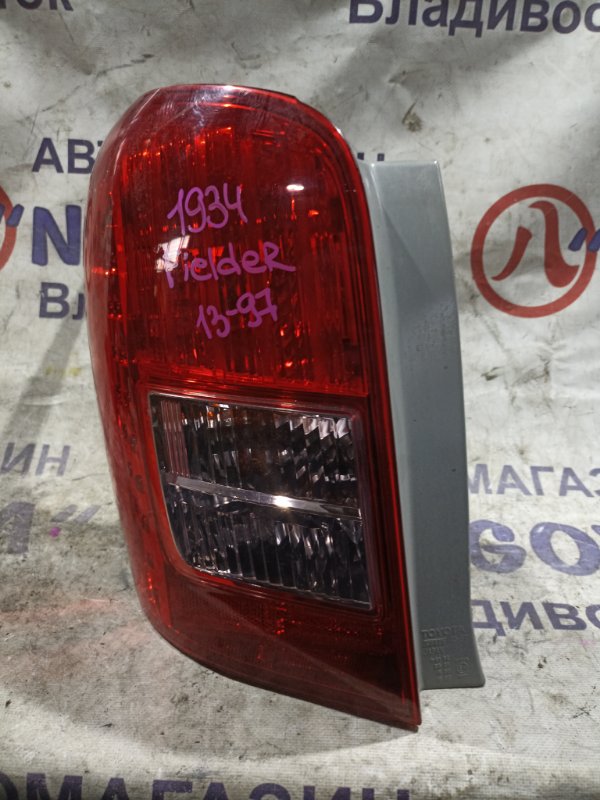 Стоп-сигнал TOYOTA COROLLA FIELDER ZRE142 2ZR-FE задний левый 1397 (б/у)