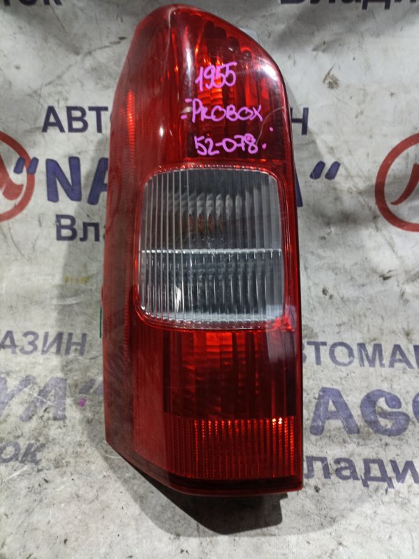 Стоп-сигнал TOYOTA PROBOX NCP59 1NZ-FE задний левый 52078 (б/у)