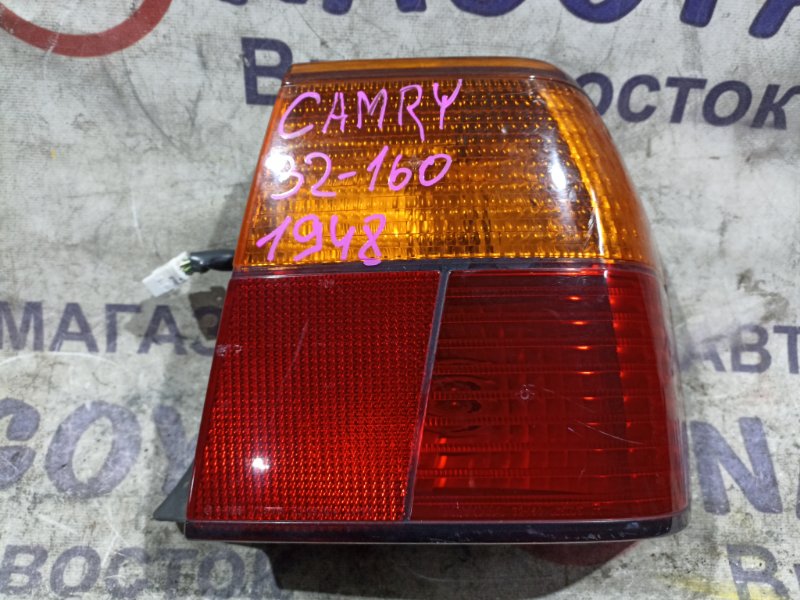 Стоп-сигнал TOYOTA CAMRY SV40 4S-FE задний правый 32160 (б/у)