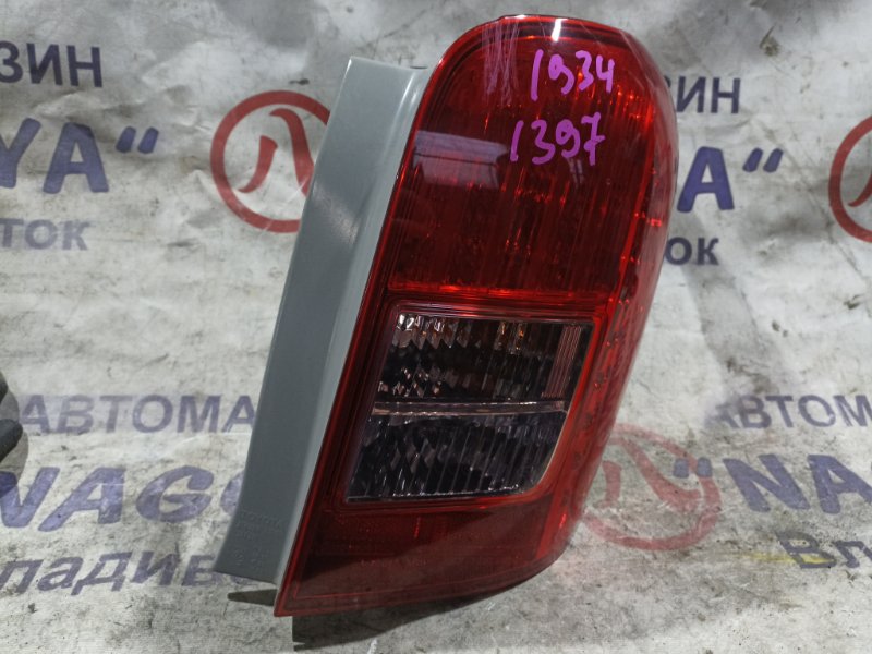 Стоп-сигнал TOYOTA COROLLA FIELDER ZRE142 2ZR-FE задний правый 1397 (б/у)