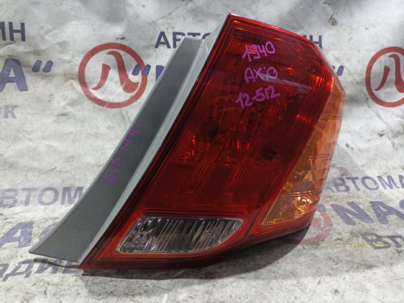 Стоп-сигнал TOYOTA COROLLA AXIO NZE144 1NZ-FE задний правый 12512 (б/у)