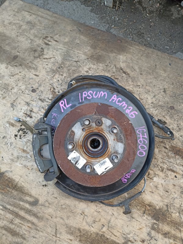 Ступица TOYOTA IPSUM ACM26 2AZ-FE задняя левая ABS (б/у)