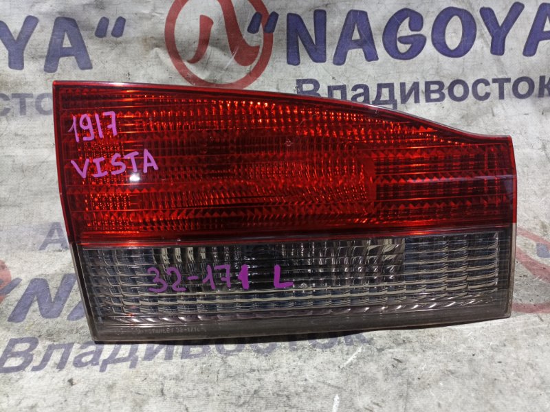 Стоп-вставка TOYOTA VISTA ARDEO ZZV50 1ZZ-FE задняя левая 32171 (б/у)