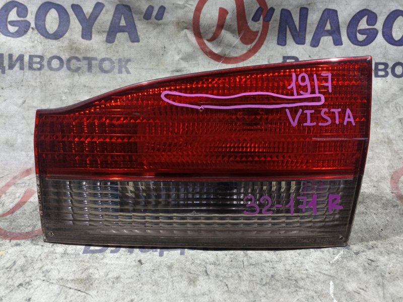 Стоп-вставка TOYOTA VISTA ARDEO ZZV50 1ZZ-FE задняя правая 32171 (б/у)