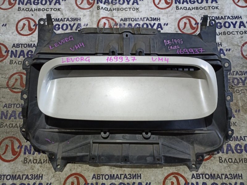 Ноздря SUBARU LEVORG VM4 FB16 передняя COLOR K1X (б/у)