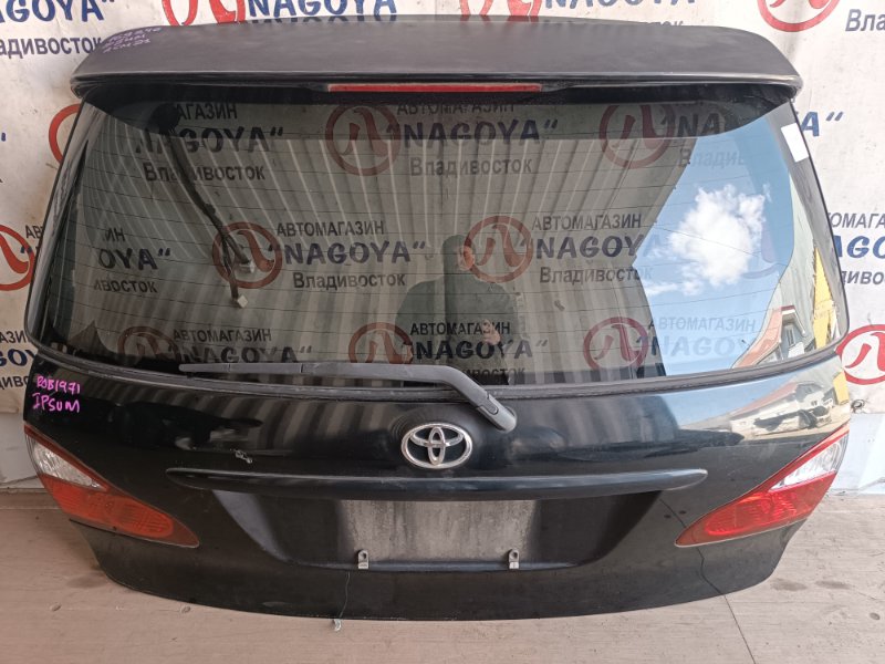 Дверь 5-я TOYOTA IPSUM ACM21 2AZ-FE задняя 44-59 (б/у)