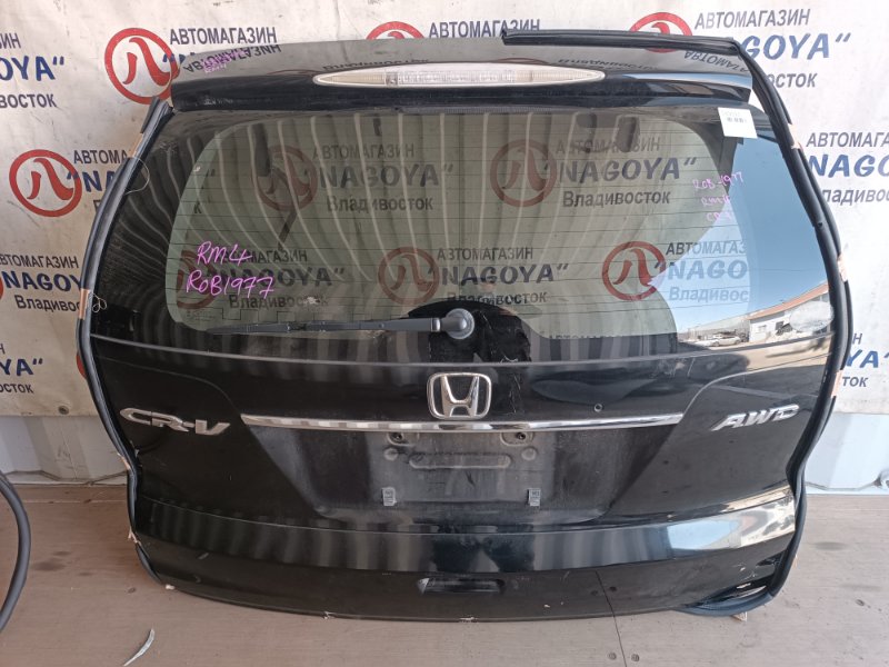 Дверь 5-я HONDA CR-V RM4 K24A задняя COLOR NH812P (б/у)