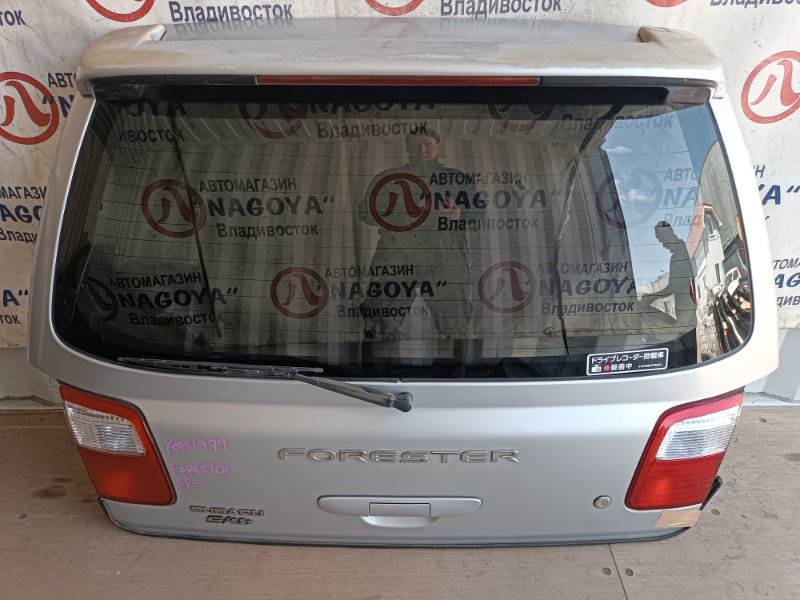 Дверь 5-я SUBARU FORESTER SF5 EJ205 задняя 226-20697 (б/у)