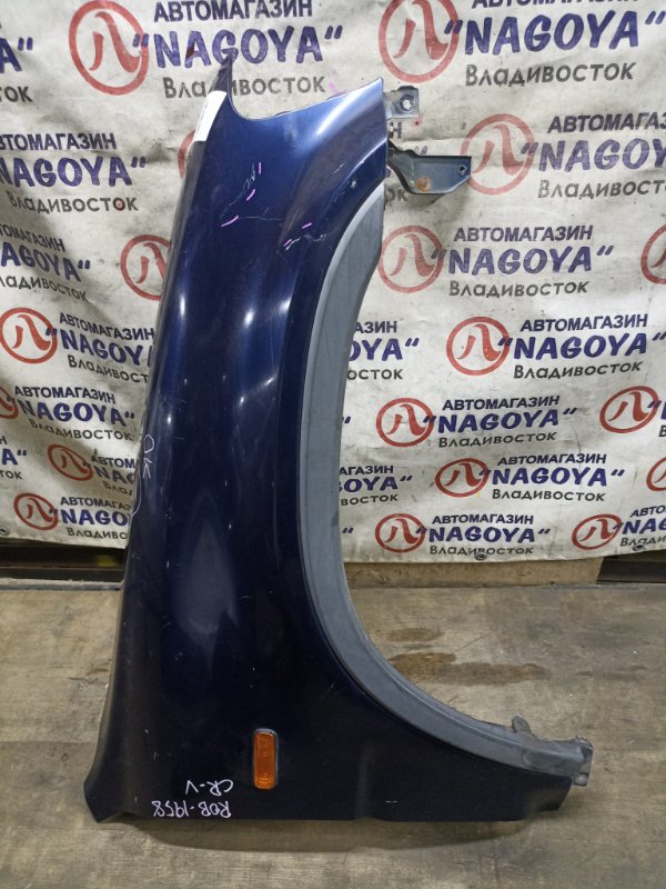 Крыло HONDA CR-V RD1 B20B переднее правое (б/у)