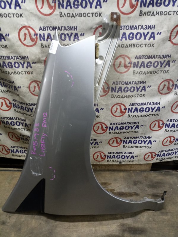 Крыло NISSAN LIBERTY RM12 QR20DE переднее правое COLOR KY0 (б/у)