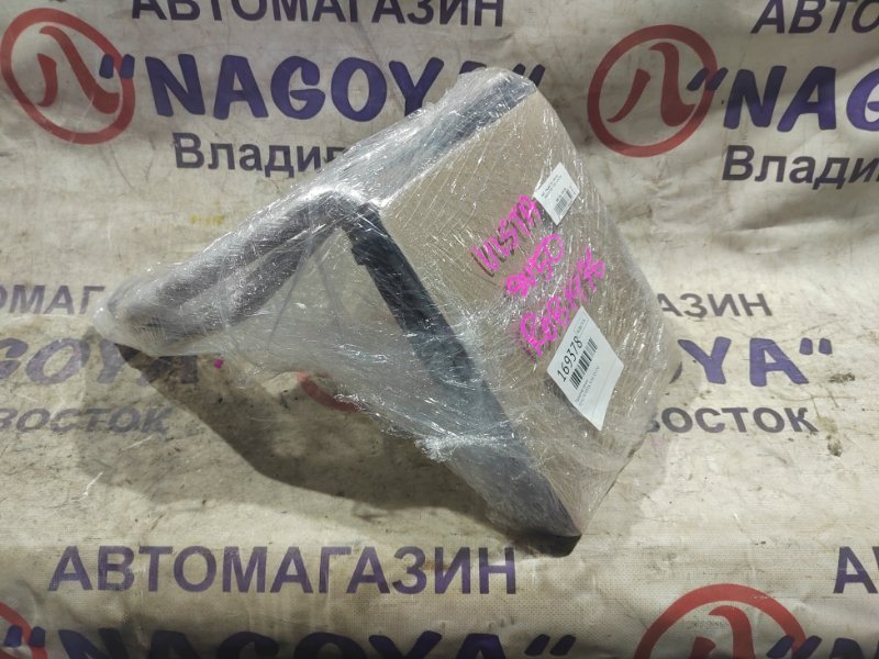 Радиатор печки TOYOTA VISTA SV50 3S-FSE (б/у)