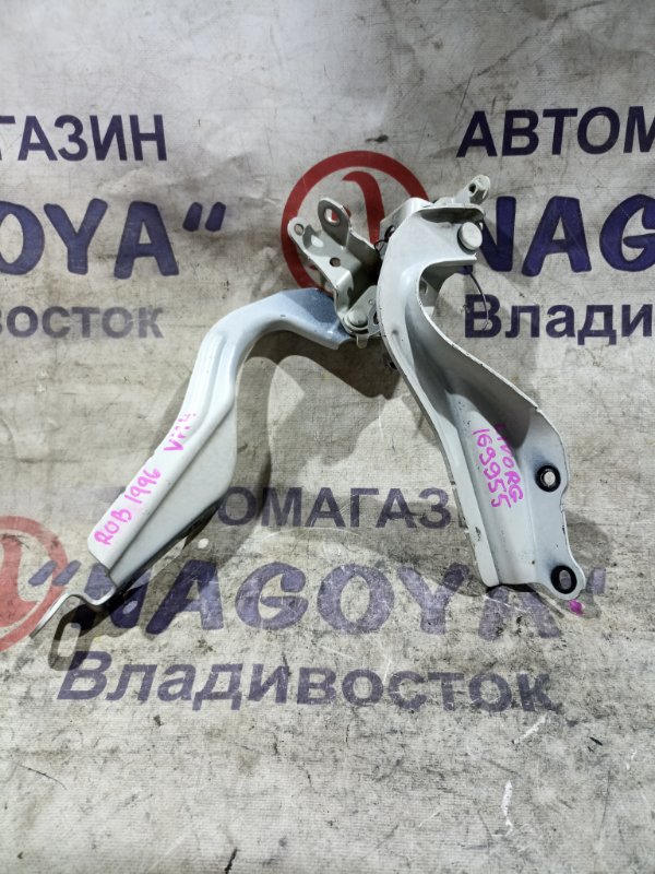 Петли капота SUBARU LEVORG VM4 FB16 передние PARA (б/у)