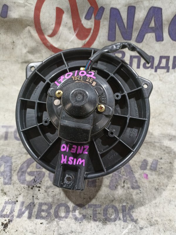 Мотор печки TOYOTA WISH ZNE10 1ZZ-FE (б/у)