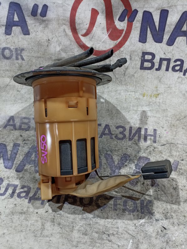 Бензонасос TOYOTA VISTA SV50 3S-FSE (б/у)