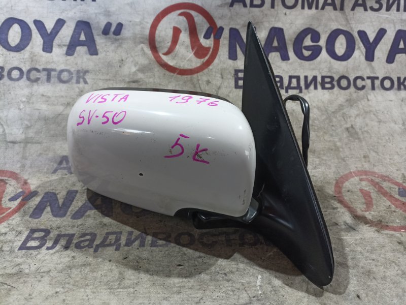Зеркало TOYOTA VISTA SV50 3S-FSE переднее правое 5 KOHTAKTOB (б/у)
