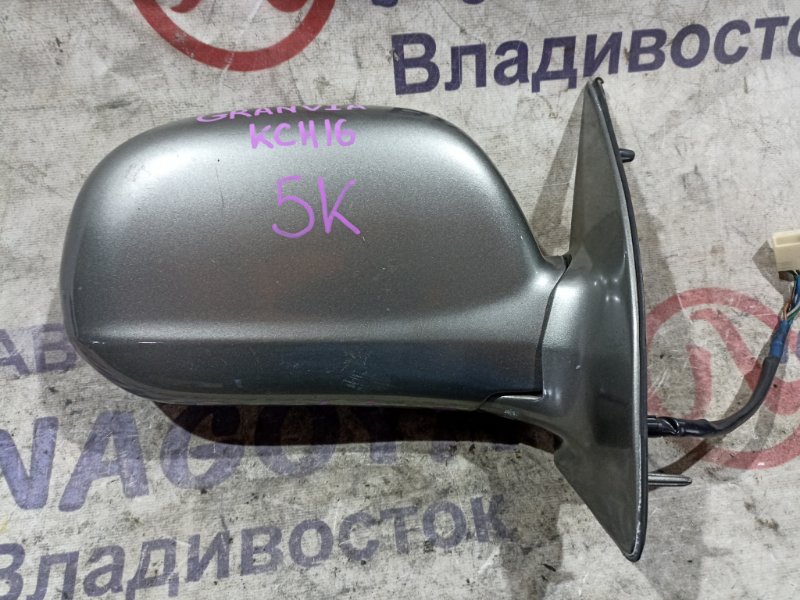 Зеркало TOYOTA GRANVIA KCH16 1KZ-TE переднее правое 5 KOHTAKTOB (б/у)