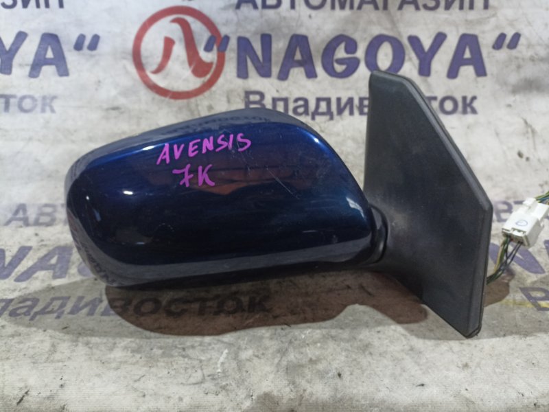 Зеркало TOYOTA AVENSIS AZT250 1AZ-FSE переднее правое 7 KOHTAKTOB (б/у)
