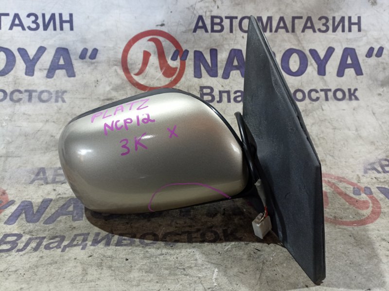 Зеркало TOYOTA PLATZ NCP12 1NZ-FE переднее правое 3 KOHTAKTA (б/у)