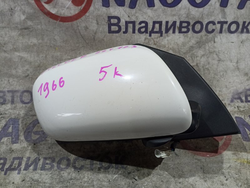 Зеркало TOYOTA COROLLA FIELDER ZZE123 2ZZ-GE переднее правое 5 KOHTAKTOB (б/у)
