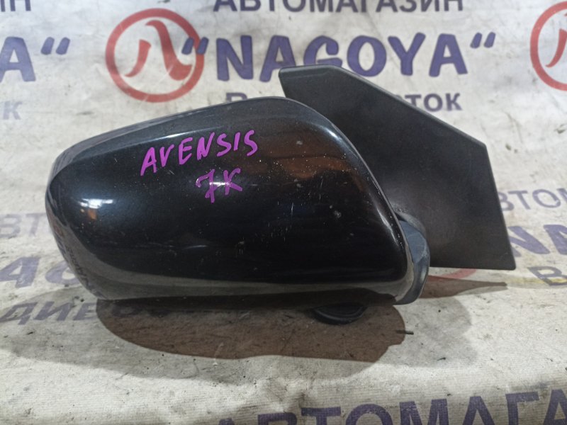 Зеркало TOYOTA AVENSIS AZT250 1AZ-FSE переднее правое 7 KOHTAKTOB (б/у)
