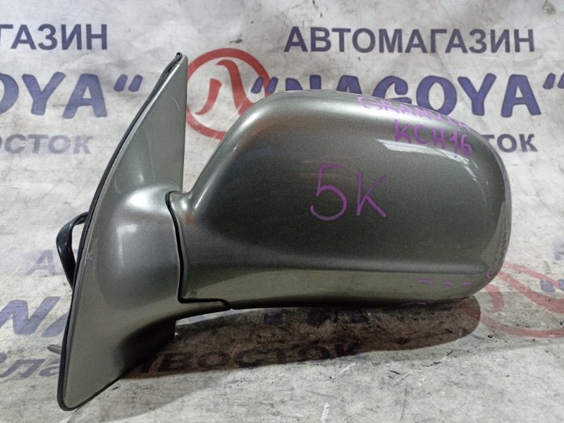 Зеркало TOYOTA GRANVIA KCH16 1KZ-TE переднее левое 5 KOHTAKTOB (б/у)