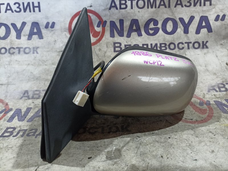 Зеркало TOYOTA PLATZ NCP12 1NZ-FE переднее левое 3 KOHTAKTA (б/у)