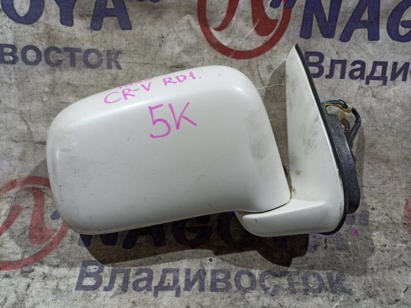 Зеркало HONDA CR-V RD1 B20B переднее правое 5 KOHTAKTOB (б/у)