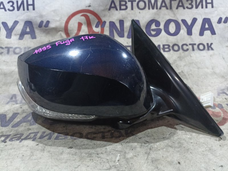 Зеркало NISSAN FUGA KNY51 VQ37VHR переднее правое 17 KOHTAKTOB (б/у)