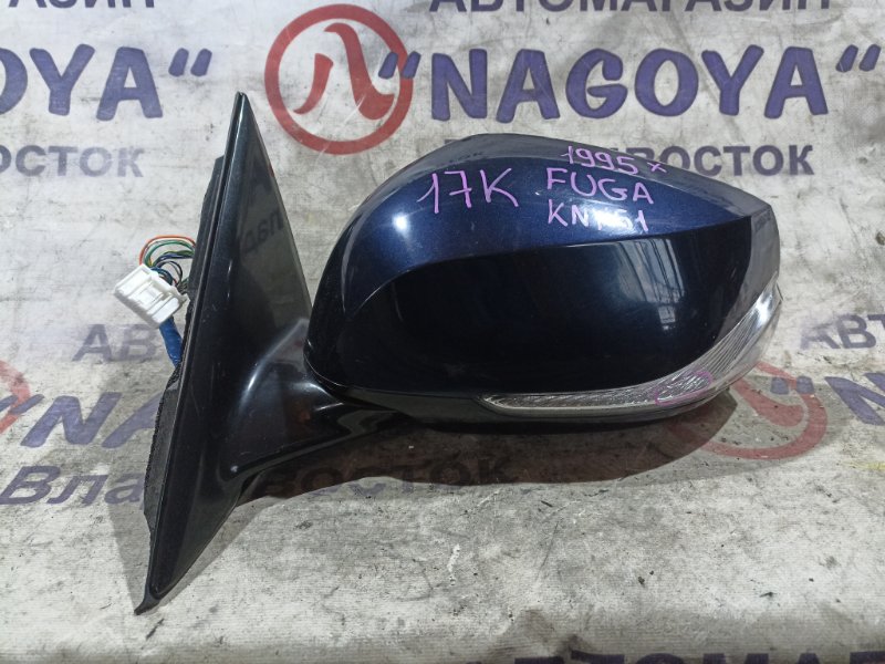 Зеркало NISSAN FUGA KNY51 VQ37VHR переднее левое 17 KOHTAKTOB (б/у)