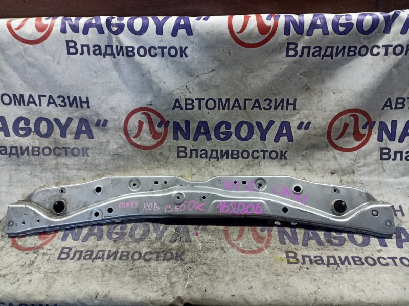 Планка телевизора TOYOTA CAMRY AVV50 2AR-FXE (б/у)