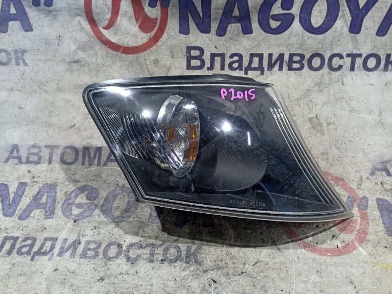 Габарит MAZDA MPV LWFW AJ-DE передний правый P2015 (б/у)