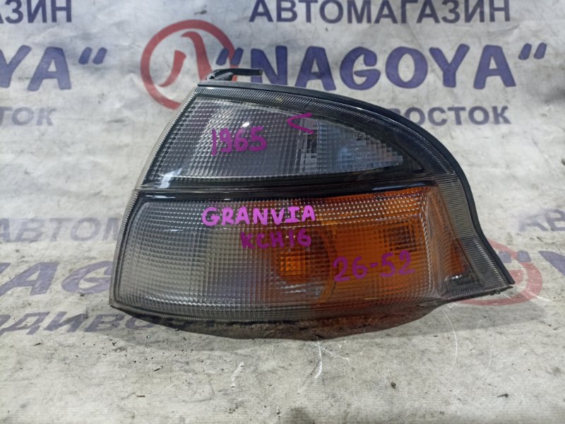 Габарит TOYOTA GRANVIA KCH16 1KZ-TE передний левый 2652 (б/у)