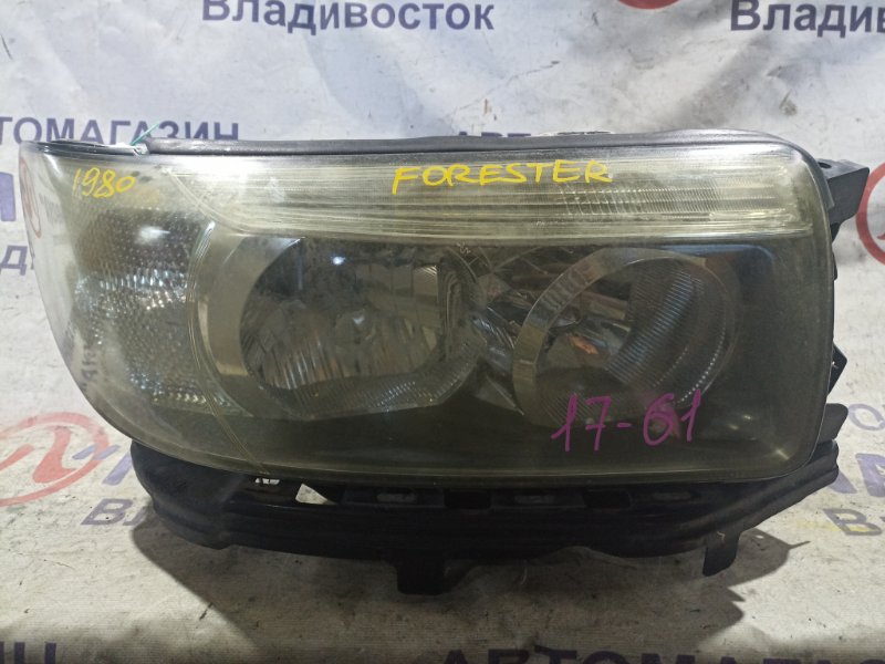 Фара SUBARU FORESTER SG5 EJ205 передняя правая 1761 (б/у)