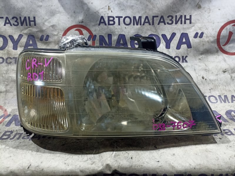 Фара HONDA CR-V RD1 B20B передняя правая 033-7607 (б/у)